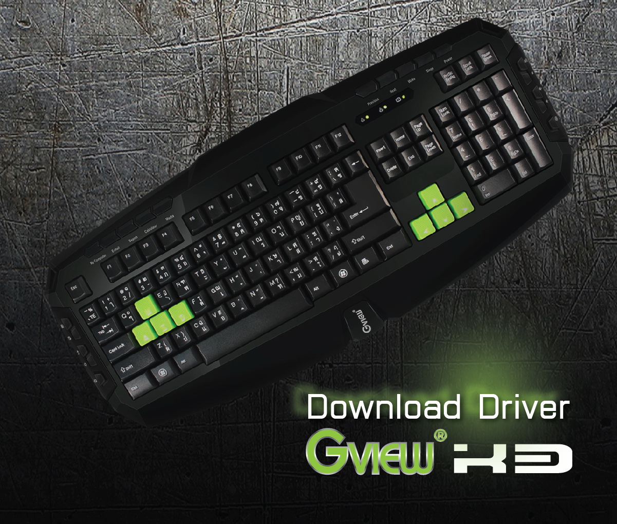 Driver Gview K3 -  V3.1.0